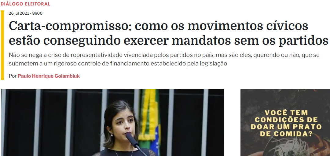 Confira o segundo artigo publicado no Plural